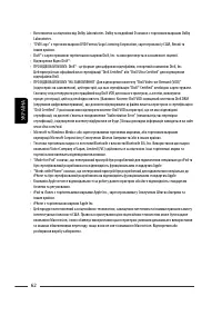 Страница 202