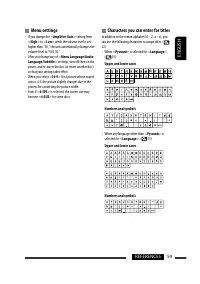 Страница 59