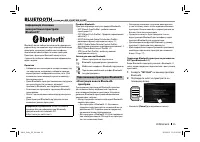 Страница 83