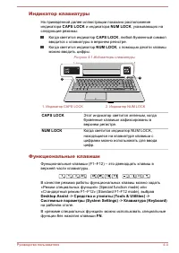 Страница 63