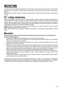 Страница 117