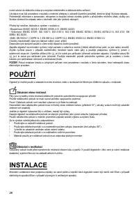 Страница 26