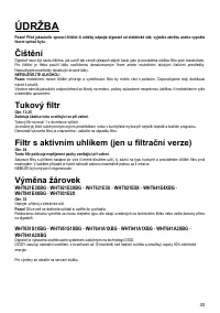 Страница 33