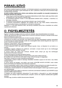 Страница 43