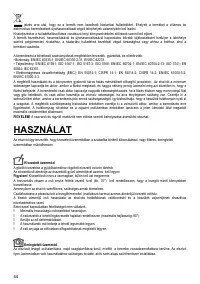 Страница 44