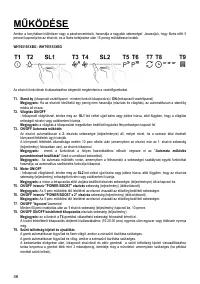 Страница 46