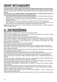 Страница 70