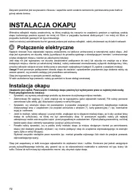Страница 72
