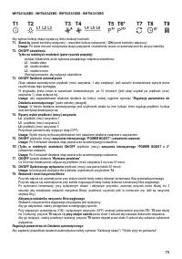 Страница 75