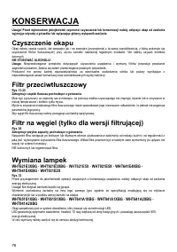 Страница 78