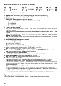 Страница 84