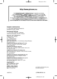 Страница 148