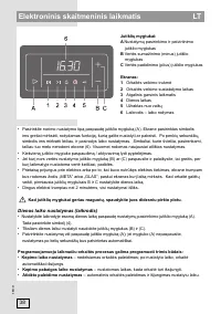 Страница 38