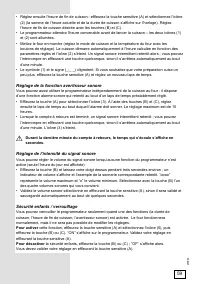 Страница 59