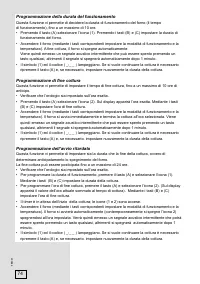 Страница 74