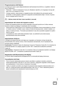 Страница 75