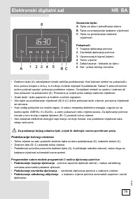 Страница 79