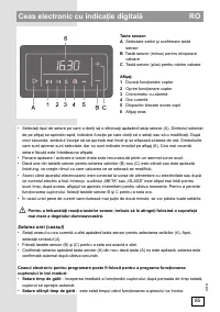Страница 85