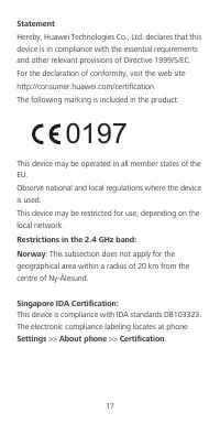 Страница 21
