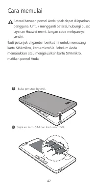 Страница 46