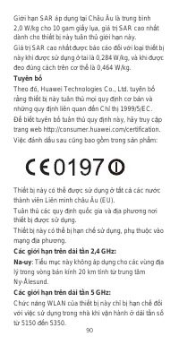 Страница 94