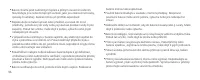 Страница 100