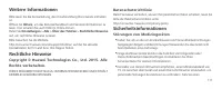 Страница 115
