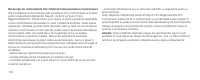Страница 160