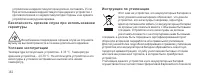 Страница 186
