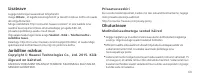 Страница 73