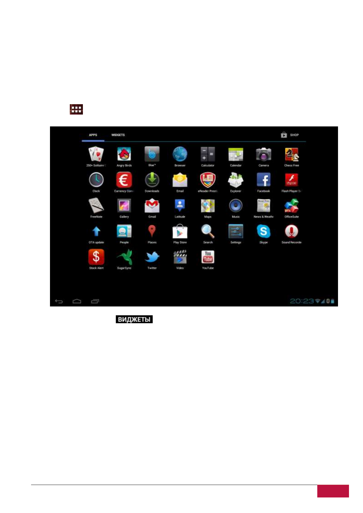 background image