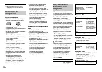 Страница 60