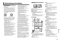 Страница 89