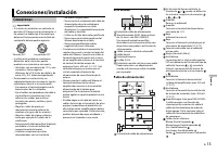 Страница 67