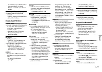 Страница 109
