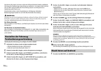 Страница 128