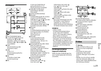 Страница 135
