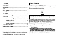 Страница 144