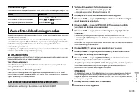 Страница 157