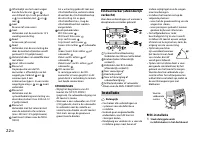 Страница 164