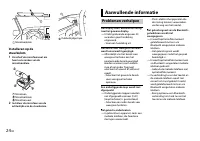 Страница 166