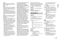 Страница 27