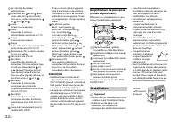 Страница 50
