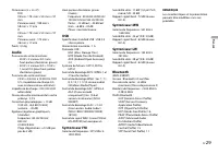 Страница 57