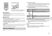 Страница 89
