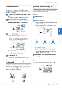 Страница 153