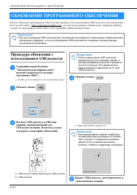 Страница 176