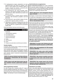 Страница 58
