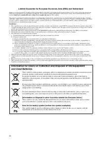 Страница 48