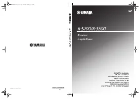 Страница 65